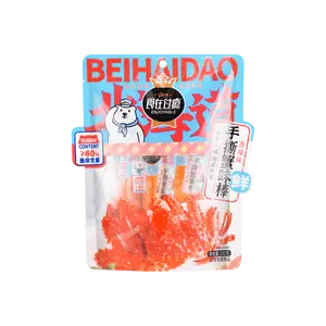 Shi Zai Guo Yin Spicy Crab Stick 102g - High Fish Content Seafood Snack