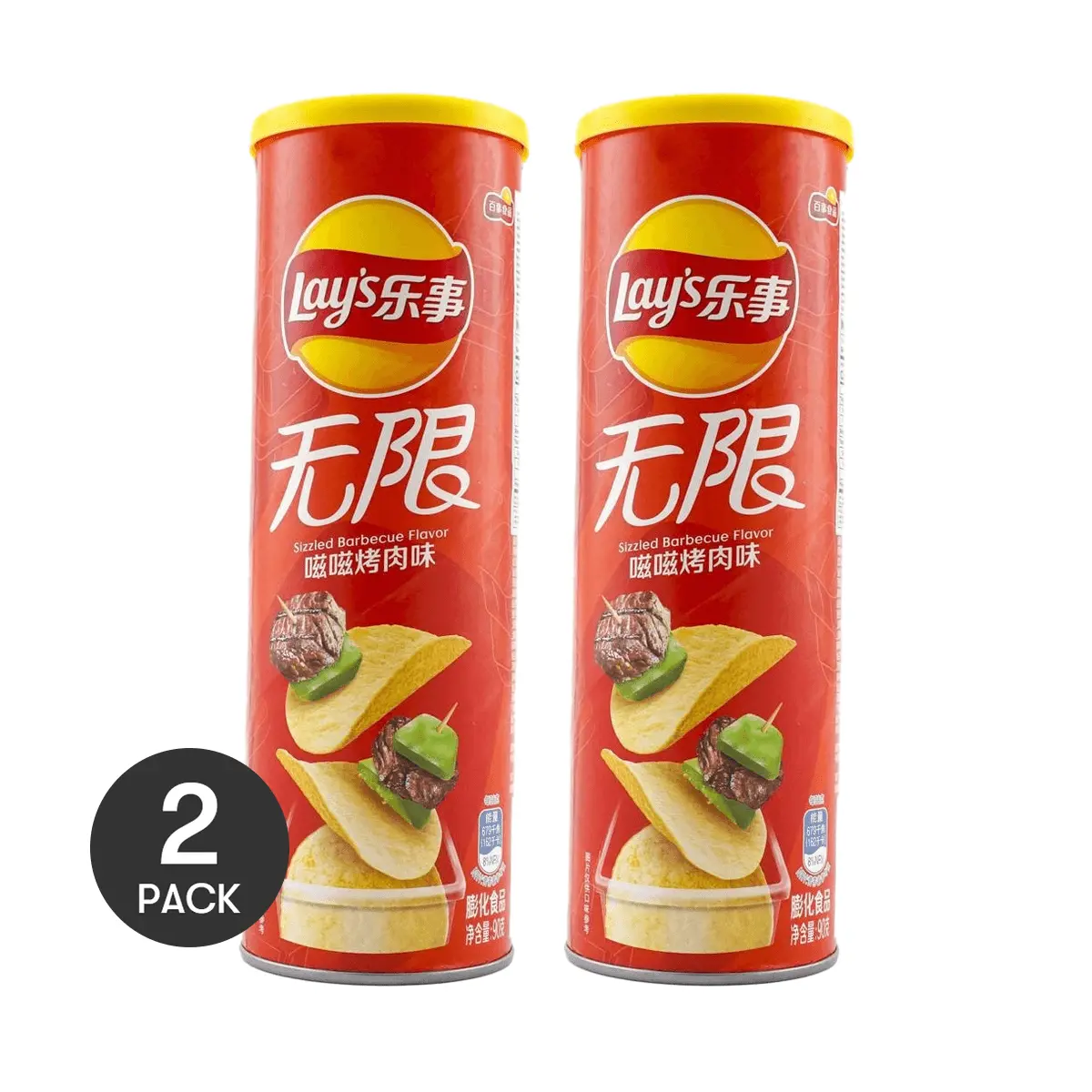 Lay's Unlimited Flavor BBQ Chips 2 Pack 90g Each Bucket - Mainland China Edition