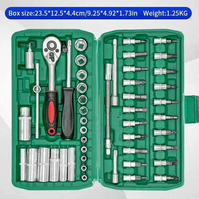 53-Piece 1/4 in Drive Chrome Vanadium Socket Ratchet Wrench Set, 72-Tooth Reversible 7pcs Deep Drive Sockets, Extension Bar, Comfortable Rubber Grip, Quick Release, Storage Case (Auto Repair, Household Use; Birthday Gifts)