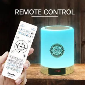 Muslim Azan Clock Islamic Night Light Quran Holy Bright Lamp Koran Arab Ramadan Portable Wireless Bluetooth Audio Speaker Music Sound Box Blutooth For Mini Caixa De Som Baffle Home Gift Bocina Mp3 Altavoces Coluna Acoustics