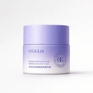 O'GULIA Ectoin Night Recovery Cream - Hydrating Firming/Lifting Facial Moisturizer for Tired, Stressed Skin, Boosts Radiance, Youthful Glow, Suitable for All Skin Types
