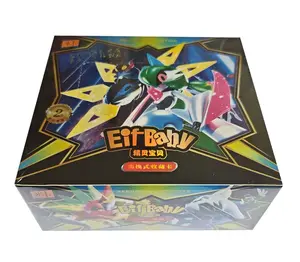 Baby Eif 2.0 Chinese (Not Pokemon; Fan Art) Sealed Booster Box