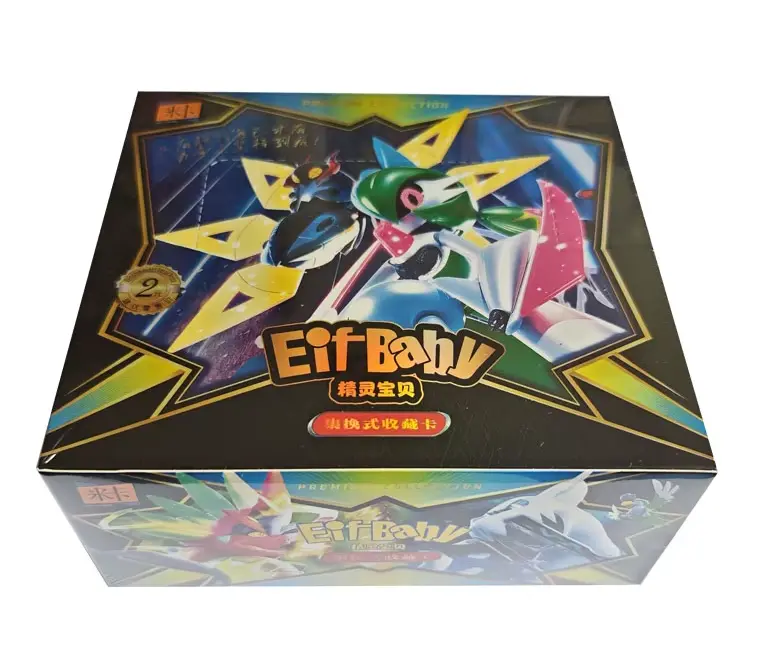 Baby Eif 2.0 Chinese (Not Pokemon; Fan Art) Sealed Booster Box