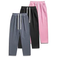 1719 - Dark Gray + Black + Pink