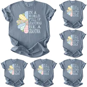 [WASHED DENIM] Comfort Colors Personalized Grandma Shirt, Custom In A World Full Of Grandmas Be A Nana T-Shirt, Granny Mama Auntie Mimi Gigi Nanny Lala Yaya Shirt