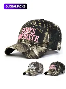 Tree Branch Print Baseball Cap, Casual Outdoor Sports Hat for Men & Women, Adjustable Sun Protection Cap for Daily Wear