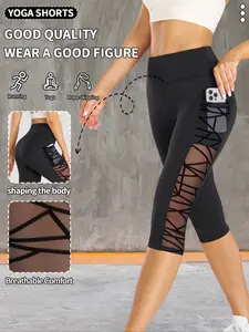 Women's Patchwork Mesh Yoga Pants, High Waist Tummy Control Butt Lift, Half Transparent Pockets, Outdoors  and Indoors, Breathable Sporty Bottoms, Sports Stretchy Leggings