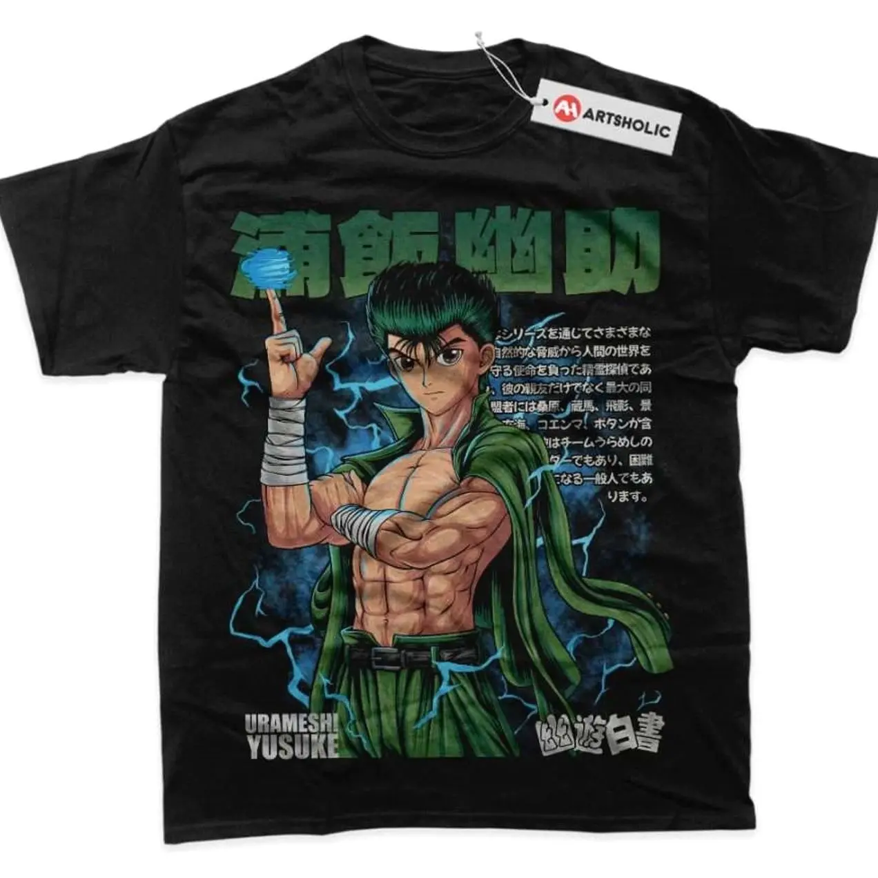 Yusuke Urameshi Shirt, YuYu Hakusho Shirt, Anime Shirt, Graphic T-Shirt , Graphic Tee, Unisex Fashion, Full Color, Full Size, For Men, For Women