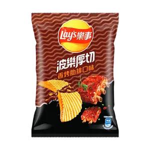 Crispy Lay's Barbecue Meat Flavor Potato Chips, Savory Snack - 59.5g