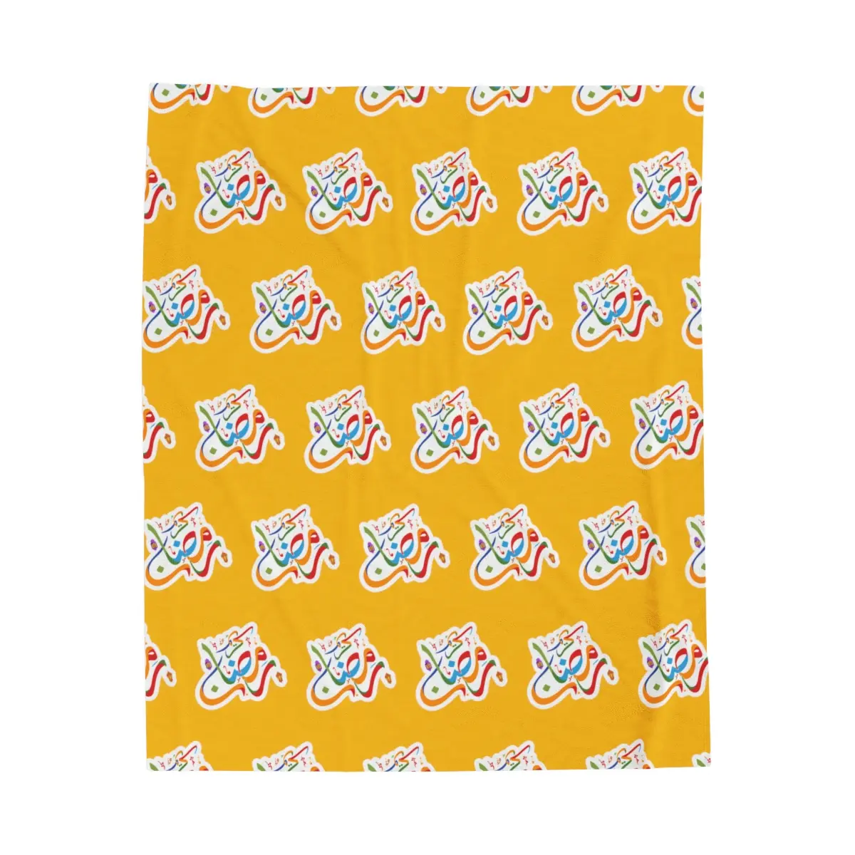 Velveteen Plush Blanket, Ramadan print, Ramadan, Ramadan Kareem, Arabic writing, Arabic calligraphy, Islam, gift, Eid gift, holiday gift