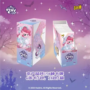 MLP Huiyue Gen9 Collection Cards -18 Pack/Box,with PRcards
