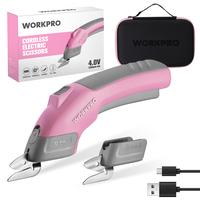 Pink & Grey O/D CUTTER 