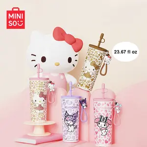 MINISO SR Series LEYI Straw Thermos Cup, Leopard Print Iced Cup. Large Capacity, Excellent Cold Retention, Ideal for Hot Summer Days. Trendy And Good-Looking Design. Portable Daily Cup, Wonderful Gift for Girls And SR Fans.