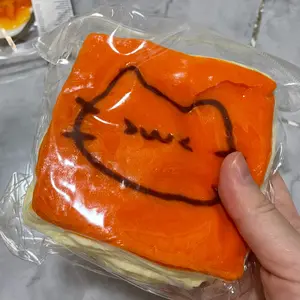 Cat Super-Large Bread Squeezy Toy