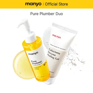 [ma:nyo] Pore Plumber Duo (Galactomy Enzyme Peeling Gel 75ml + Pure Cleansing Oil 200ml) 2-Step Double Cleansing Set for Face, Dead Skin & Blackhead Remover, Korean Skin Care