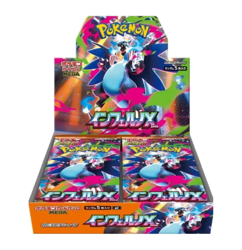 pokemon horizons gem 3 booster box Box Of Pokemon Pokemon Chinese Horizon Gem Pack – 3x Vol.3 + 3x Vol.2  Sealed Booster Box Bundle Japanese Booster Box