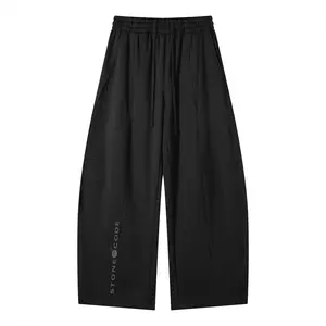 Stone Code Heavyweight Wide Leg Sweatpants