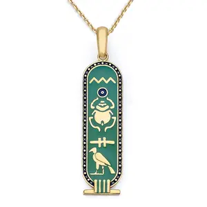 Egyptian Cartouche Tablet Pendant Necklace in Solid Gold