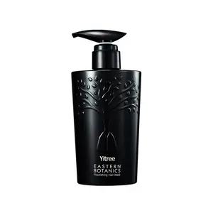 Yitree Botanics Nourishing Hair Mask