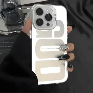 God Has A Plan for You Pattern Shockproof Phone Case for iPhone 7 8 X XR 11 12 13 14 15 16 17 Pro Max Plus Air 17E Protecitved Cover Soft Unique Magsafe