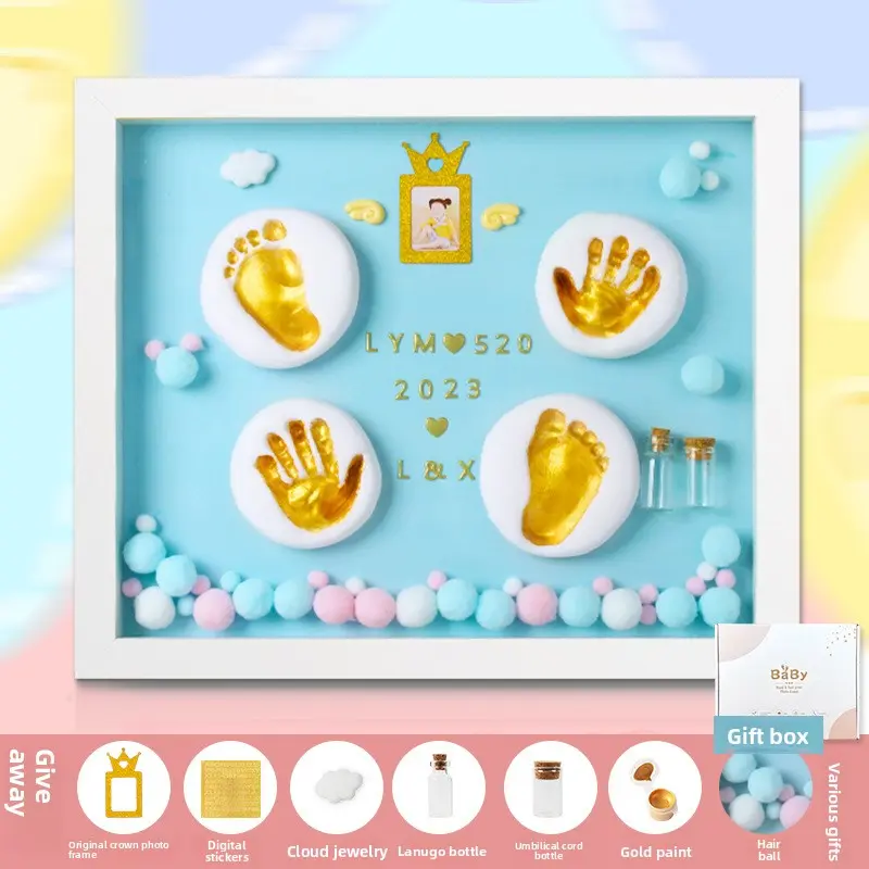 12 inch gift box - Blue [Gold Crown Edition]