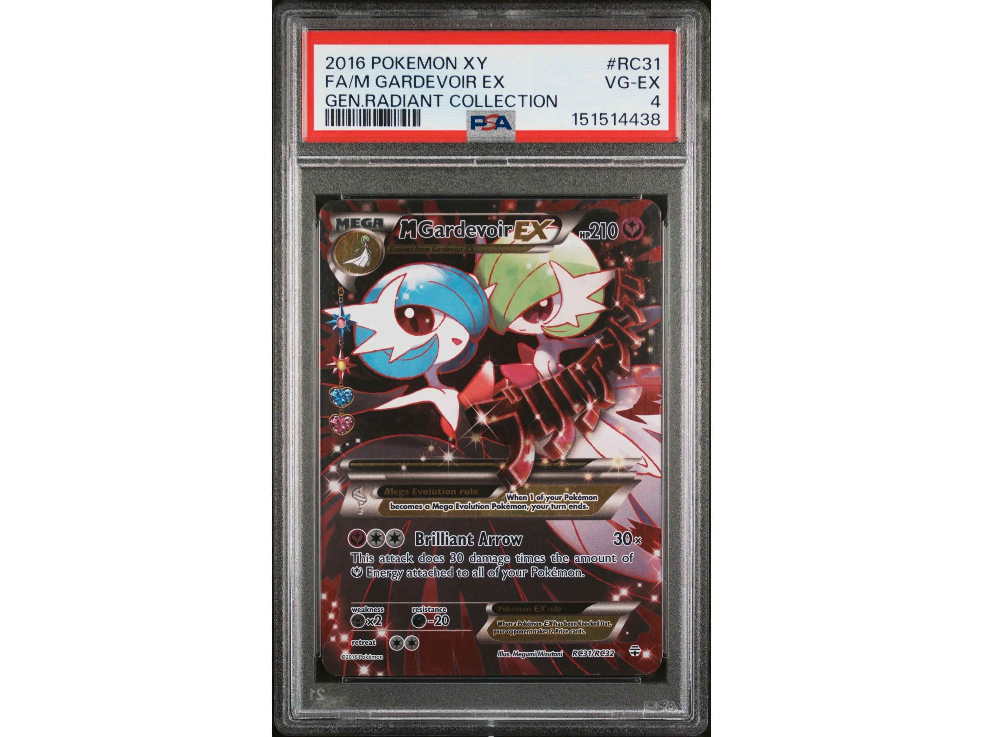 2016 Pokemon XY Generations Radiant Collection M Gardevoir Ex #RC31 PSA 4