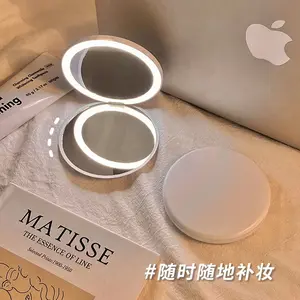 Makeup mirror