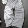 Men's Letter Print Drawstring Waist Casual Sports Pants, Comfortable and Stylish Athletic Wear, Loose Sweatpants with Layered Waist, Sportswear, Knitted Sports Pants, Sweatpants Loose Fit