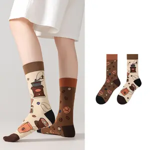 Mix & Match Socks – Size M （NO.16-1)