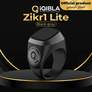 IQIBLA Zikr Ring Lite Black 18mm - Smart Device with Display, Wireless Connection, Rechargeable Battery and USB Power Options, Happy Ramadan