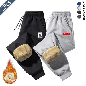 2 Men's Warm Fleece-Lined Winter Joggers, Heavyweight Polyester Casual Sports Pants, White Label and Red Label, Elastic Waistband, Suitable for Gym Workouts and Hiking, Ideal for Cold Weather and Outdoor Activities, Perfect for Autumn and Winter Seasons