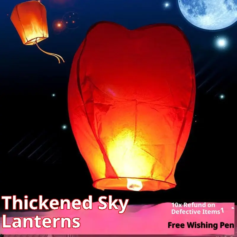 Kongming Lantern Wishing Lantern Factory wholesale flame-retardant paper river lantern Sky lantern festival supplies Parties Gift