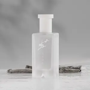 Chinese Style Snow Moon Fragrance, Ya Song Series Perfume, Oriental Natural Fresh Scent, Aromatic Woody Fragrance, Sandalwood Musk Luxury Gift Option