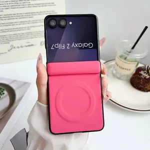 Central Magnetic & Morandi Solid Color Leather Texture Phone Case, Casing, optional magnetic attachment, supports wireless charging, compatible with Samsung Galaxy Z Flip 5/6/7FE/7, minimalist solid color style, protective cover, durable outer shell.
