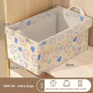 Rectangular Bear Storage Basket Suitable For Kids Toys Clothes Miscellaneous Items