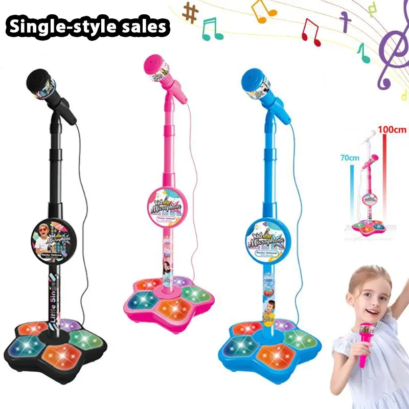 Kids Karaoke Machine, Home Karaoke Stereo, Karaoke System with Microphone and Light Effects, Singing and Recording Toy, Portable Music Player for Home Parties, Creative Birthday Gift