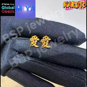 Gold Gaara "Love" Kanji Stud Earrings, Naruto Inspired Jewelry, Anime Cosplay Accessory for Fans, Stainless Steel Japanese Style Earrings