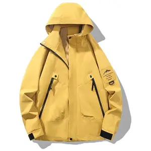 Men’s Solid Color Hoodie Jacket, Casual Loose Fit with Zipper Pockets, Outdoor Hiking Windproof Waterproof Coat for Men and Women, Compatible with Raincoat