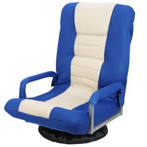 JupiterForce 360-Degree Swivel Gaming Floor Chair - Foldable, Adjustable, with Padded Arms, Blue Indoor Gaming Furniture, Gaming Chair