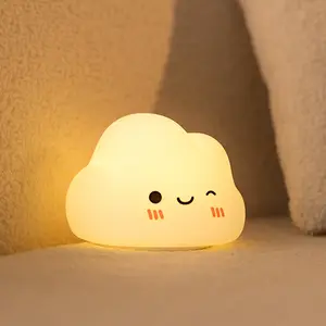 Sweet Dreams Cute Cloud Night Light with 5 Modes, 7 Color Options, Built-in 30-Minute Timer, Energy-Efficient Design, Birthday Gift for Boys and Girls