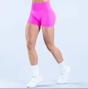 DFYNE Dynamic Shorts 4.5 inches — Seamless low-rise yoga shorts with a peach-lift design, high elasticity, quick-dry fabric, suitable for fitness and yoga training gym