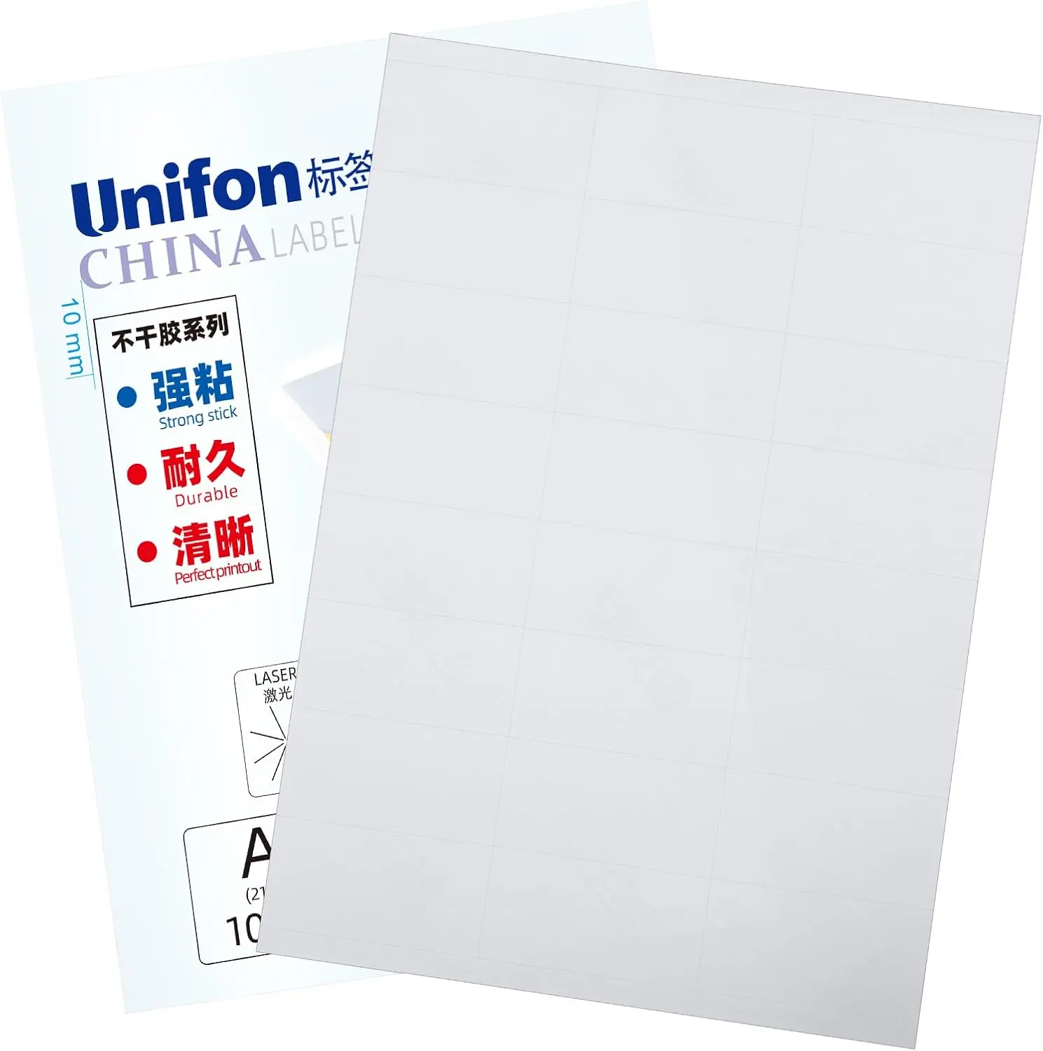 Full Sheet Laser & Inkjet Printer Labels, 8.5" x 11", White, 100 or 150 Labels Per Sheet