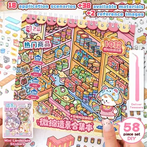 2026 New Upgrade Advanced Craft Scene Stickers, 3D Miniature Scene Stickers, DIY Handmade Journal Stickers, Stress Relief Toy, DIY Craft Kit