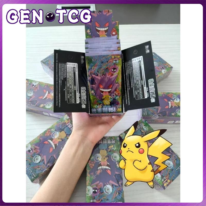 Pokemon pack collectibles mon box GENOTCG Poké Chinese TCG Collectible 151C Surprise Slim Box Unopened 15 Booster Packs 5 Cards Each Simplified Chinese Version Trick or Trade Terastal Festival Poké Phantom Fire Charizard X Valuable Car booster