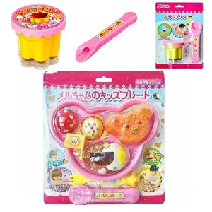 NEW Food Feeding Pudding Feeding Toy Little Bear Bento Food Platter Role Play Early Education Pretend Play House Toys