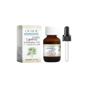 Cyperus Rotundus Oil for Hair Removal, Topical Cyprus Rotundus Oil, Organic Cyperus Rotundus Oil for Skin Car After Shaving Body Care