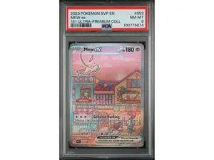 2023 Pokemon Scarlet and Violet Black Star Promo 151 Ultra Premium Collection Mew Ex #053 PSA 8