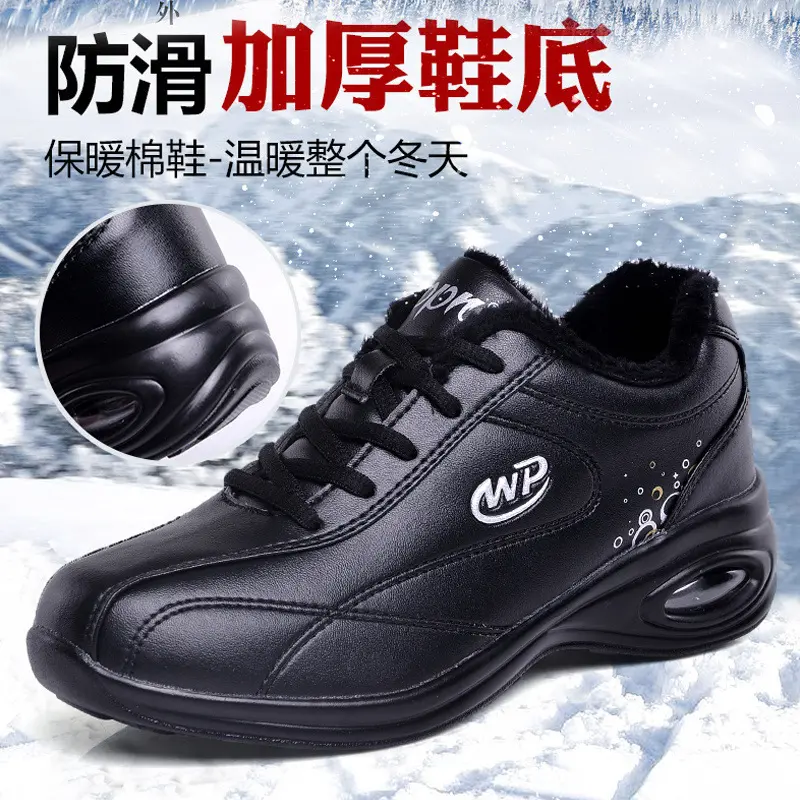 20103 Black with Cotton