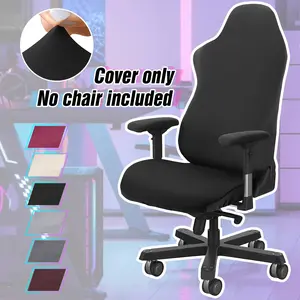 Elastic Milk Silk Esports Chair Cover MC Internet Cafe Dustproof Esports Game Chair Cover