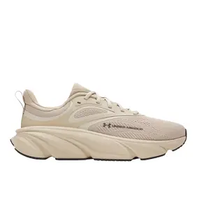 Under Armour Mens Rouge 6 Running Sneakers Shoes - Beige